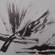 Ce détail d'un dessin de Victor Hugo représente, de façon abstraite, une sorte de tronc pourvu d'ailes, lors de son envol.