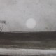 Ce détail d'un dessin de Victor Hugo représente un horizon de nature, avec un arbre seul sur l'horizon et, près de lui, le soleil couchant.