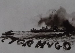 Ce détail d'un dessin de Victor Hugo représente un village entouré de fumées. Sur sa terre est inscrit : "VICTOR HUGO". "Quand la terre est embaumée, Le cœur de l'homme est meilleur."