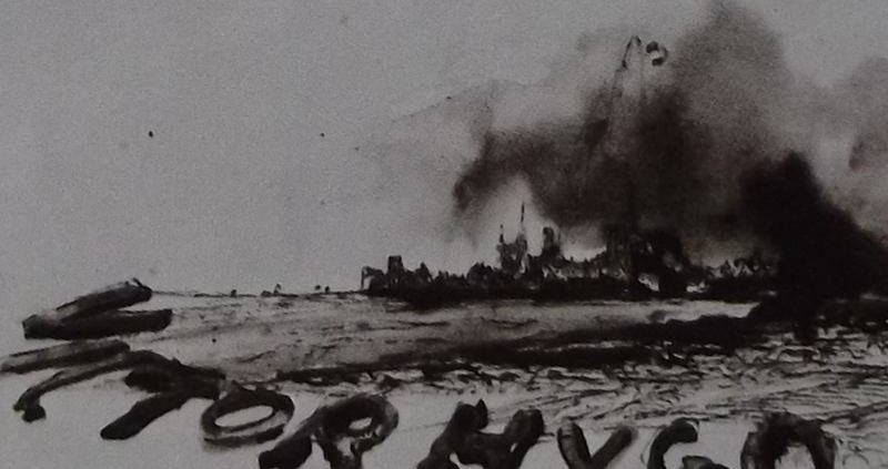 Ce détail d'un dessin de Victor Hugo représente un village entouré de fumées. Sur sa terre est inscrit : "VICTOR HUGO". "Quand la terre est embaumée, Le cœur de l'homme est meilleur."
