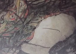 Ce détail d'un dessin de Victor Hugo représente le dos renversé d'une femme qui aime.